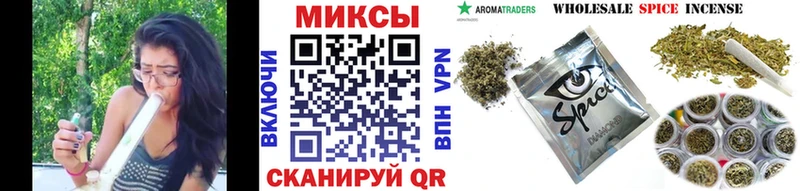 Бутират 99%  Игарка 
