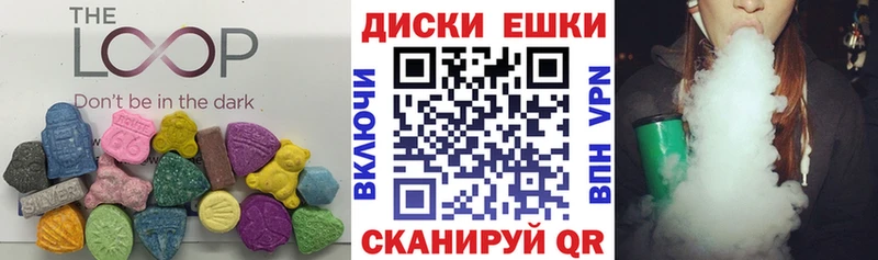 где можно купить наркотик  Игарка  ЭКСТАЗИ таблы 