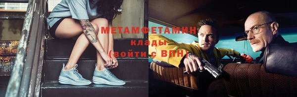 mix Иннополис