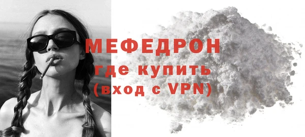 марки nbome Зеленокумск
