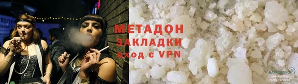 винт Инта