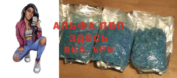 jwh Инсар