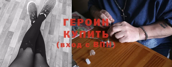 MESCALINE Костерёво