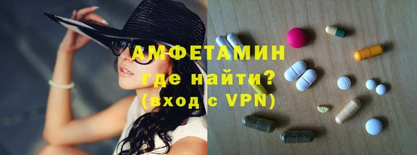 прущая мука Зеленодольск