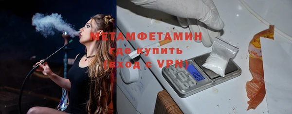 прущая мука Зеленодольск