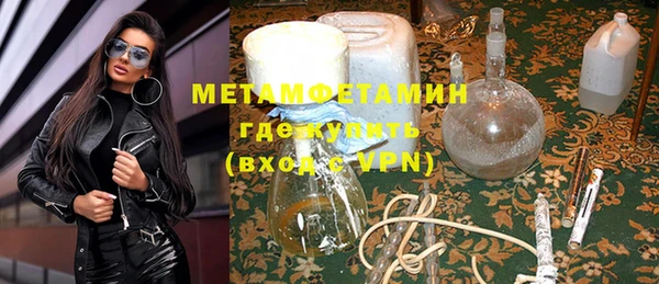 прущая мука Зеленодольск