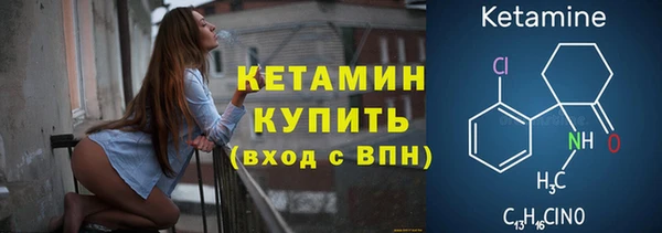 прущая мука Зеленодольск