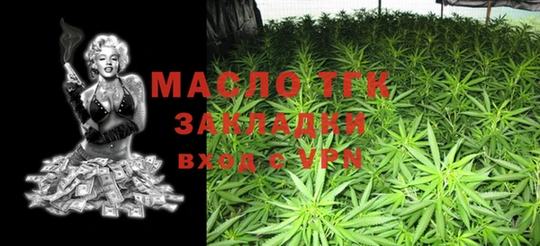 mix Иннополис