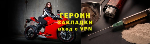 индика Зерноград