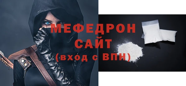 индика Зерноград