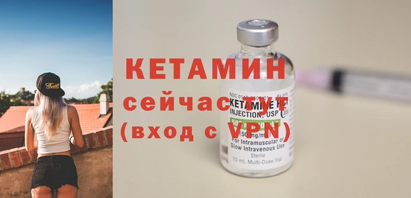марки nbome Зеленокумск