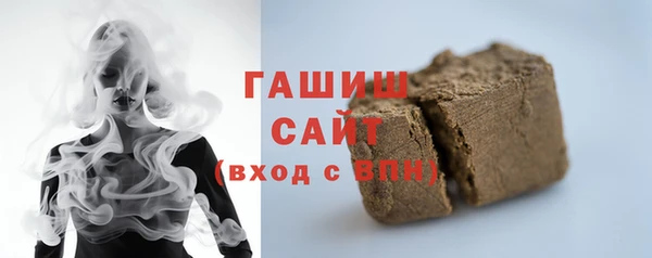 mix Иннополис