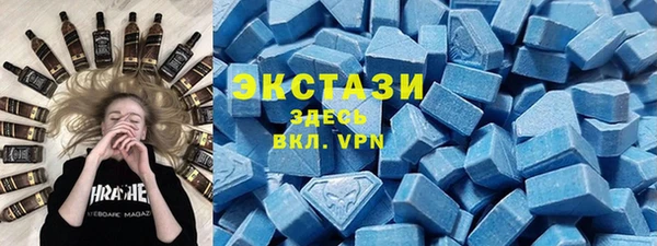 jwh Инсар
