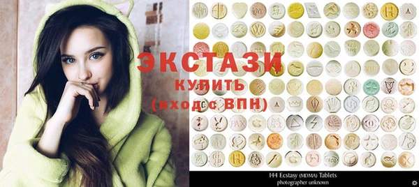 героин Корсаков