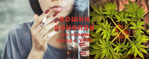 марки nbome Зеленокумск