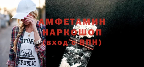 индика Зерноград