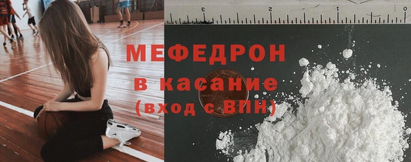 jwh Инсар