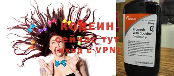 mix Иннополис