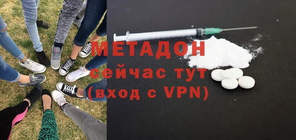mix Иннополис