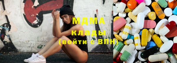 винт Инта