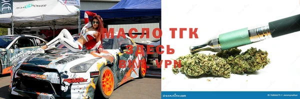 jwh Инсар