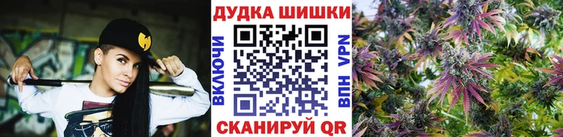 Каннабис VHQ  цены наркотик  Игарка 